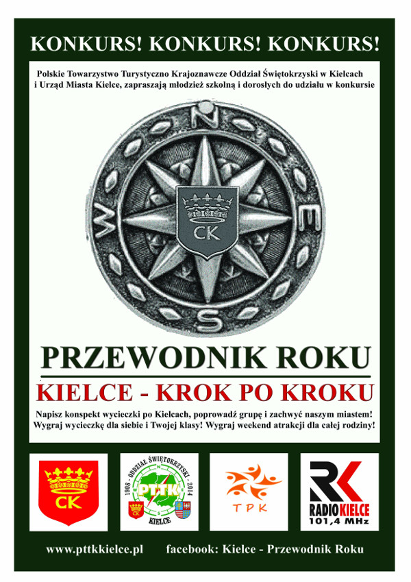 Konkurs „Przewodnik Roku. Kielce – krok po kroku.