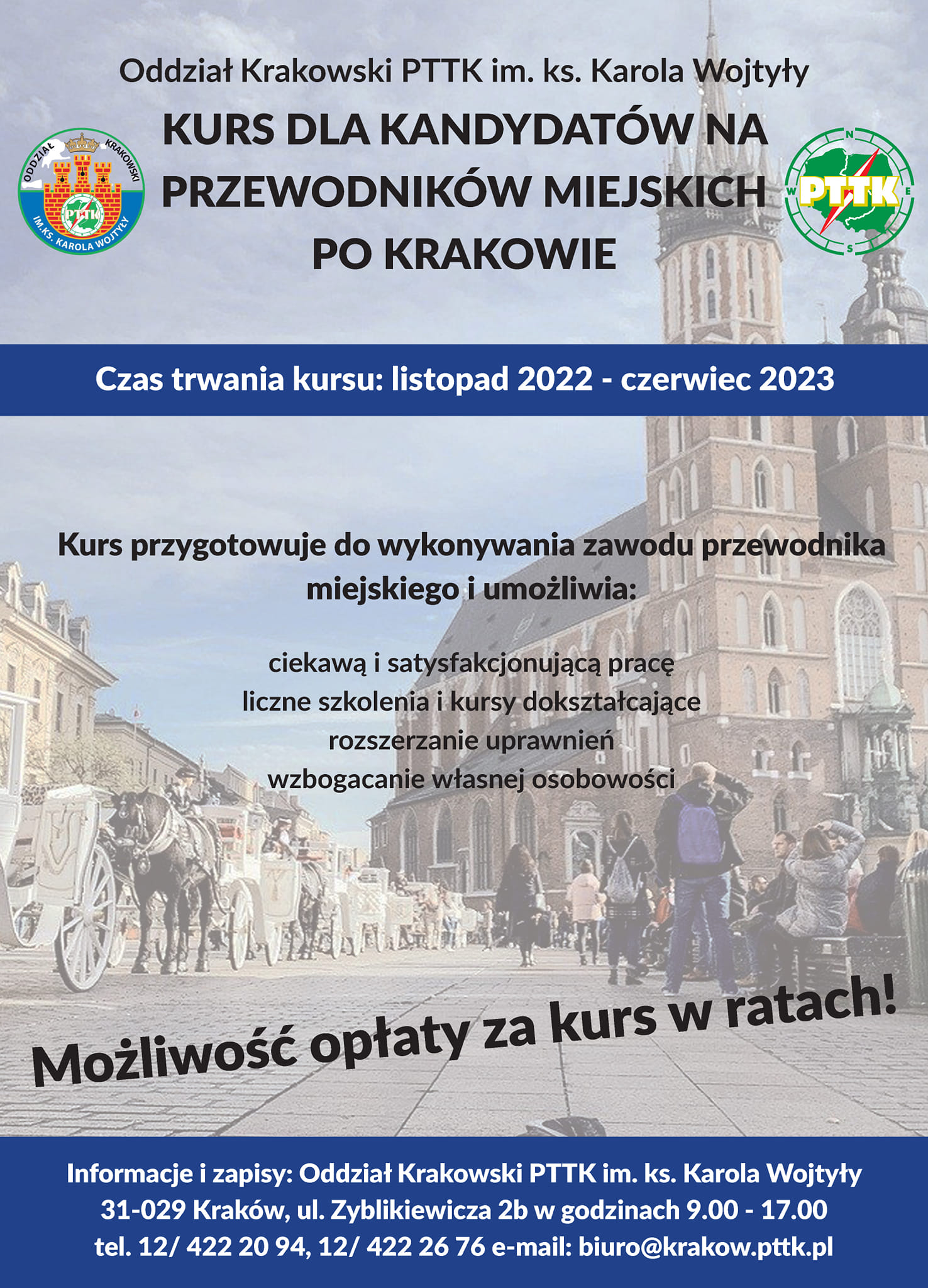 Kurs dla kandydatów na przewodników miejskich po Krakowie